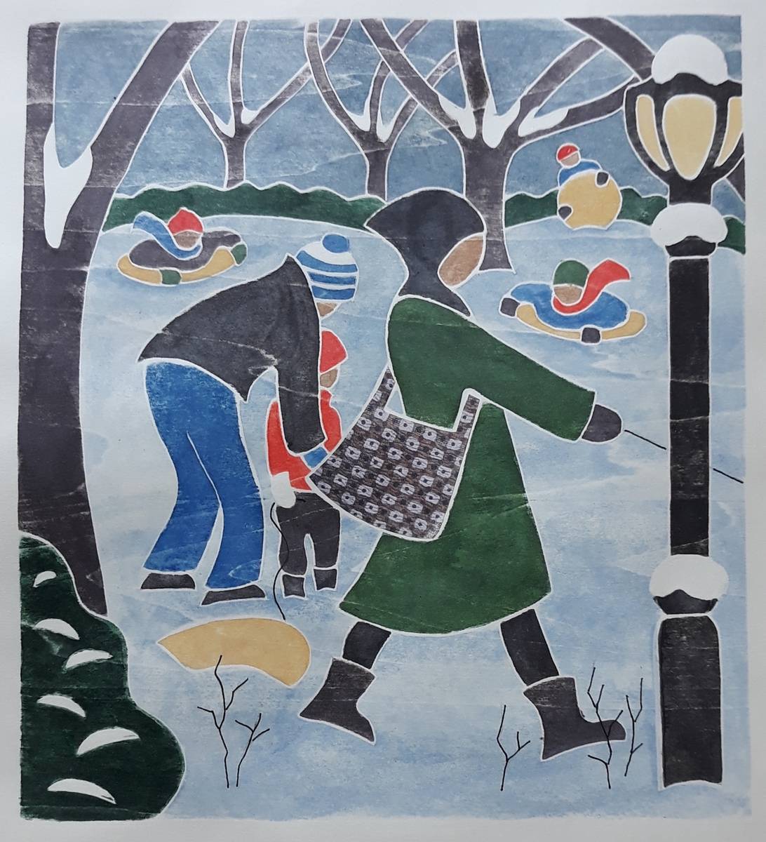 Giulia Palermo Memorial Award in Graphics $250